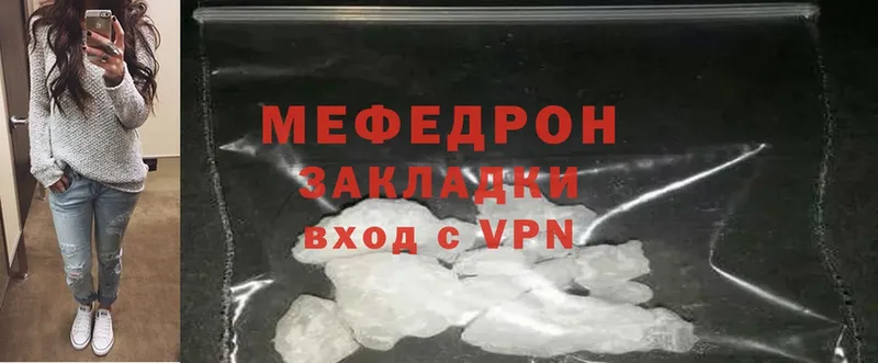 Названия наркотиков Пыталово блэк спрут сайт  СОЛЬ  ГАШИШ  Мефедрон  Cocaine 